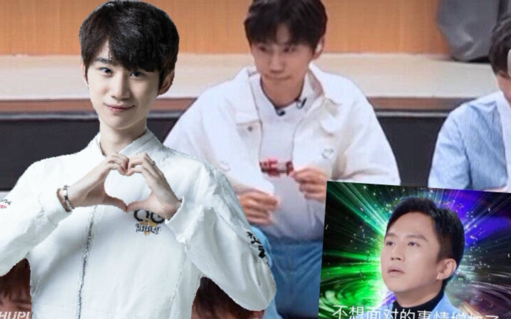 个人练习生fpx中单doinb竟然去参加创造营2021选秀了