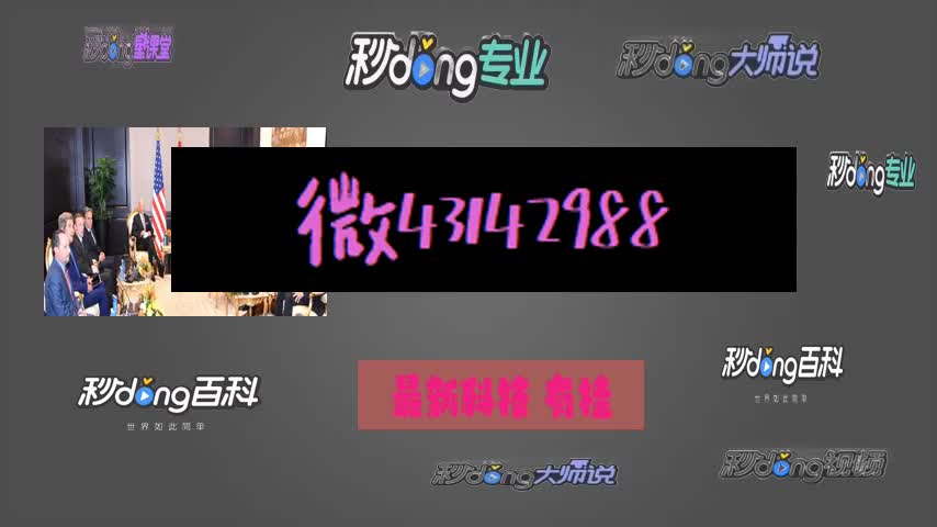 天乐麻将有挂吗