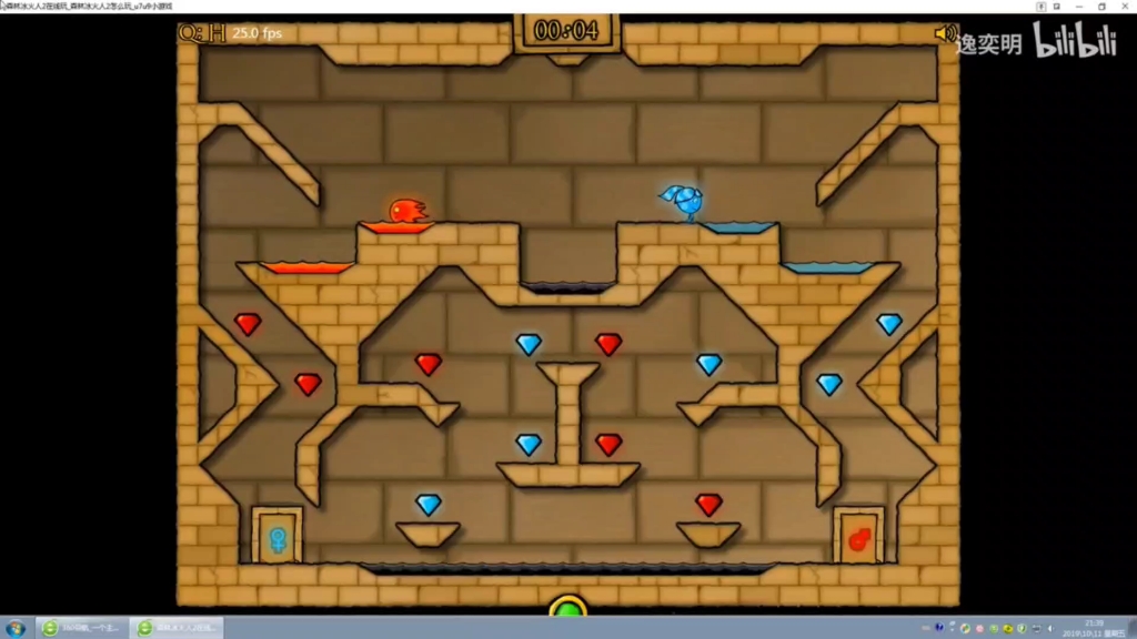 森林冰火人2游戏7