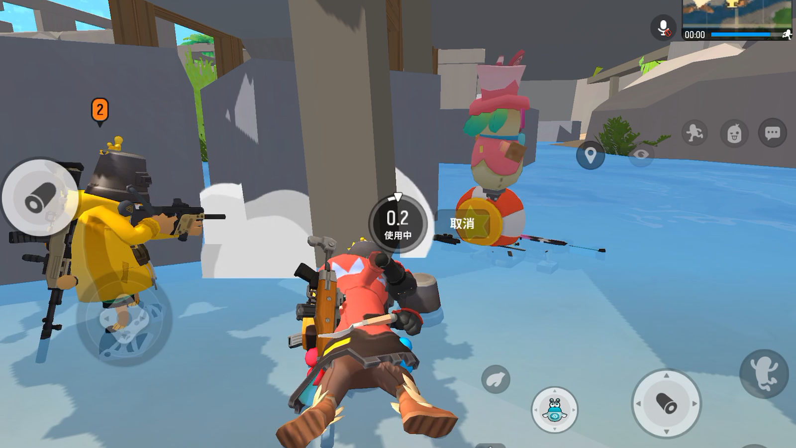 香肠派对20200322 极限反杀后无限空间穿越