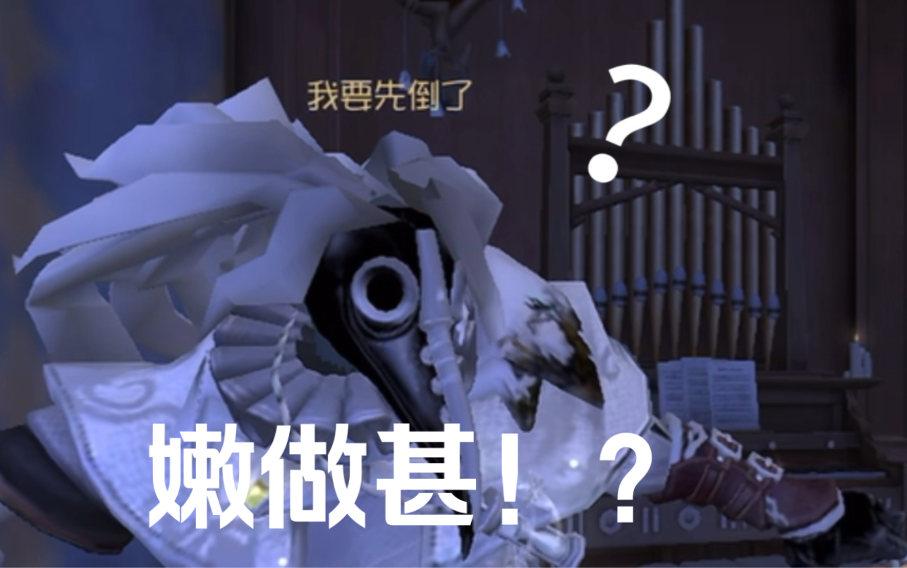 乌鸡哥你也真是的(扶额苦笑)