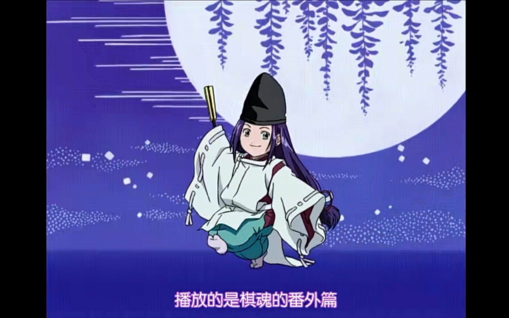 【动画棋魂番外篇cut】q版的sai好可爱呀