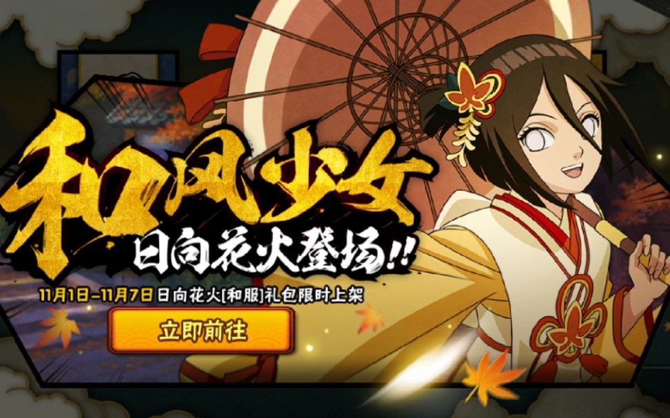 你们要的小姨子来了