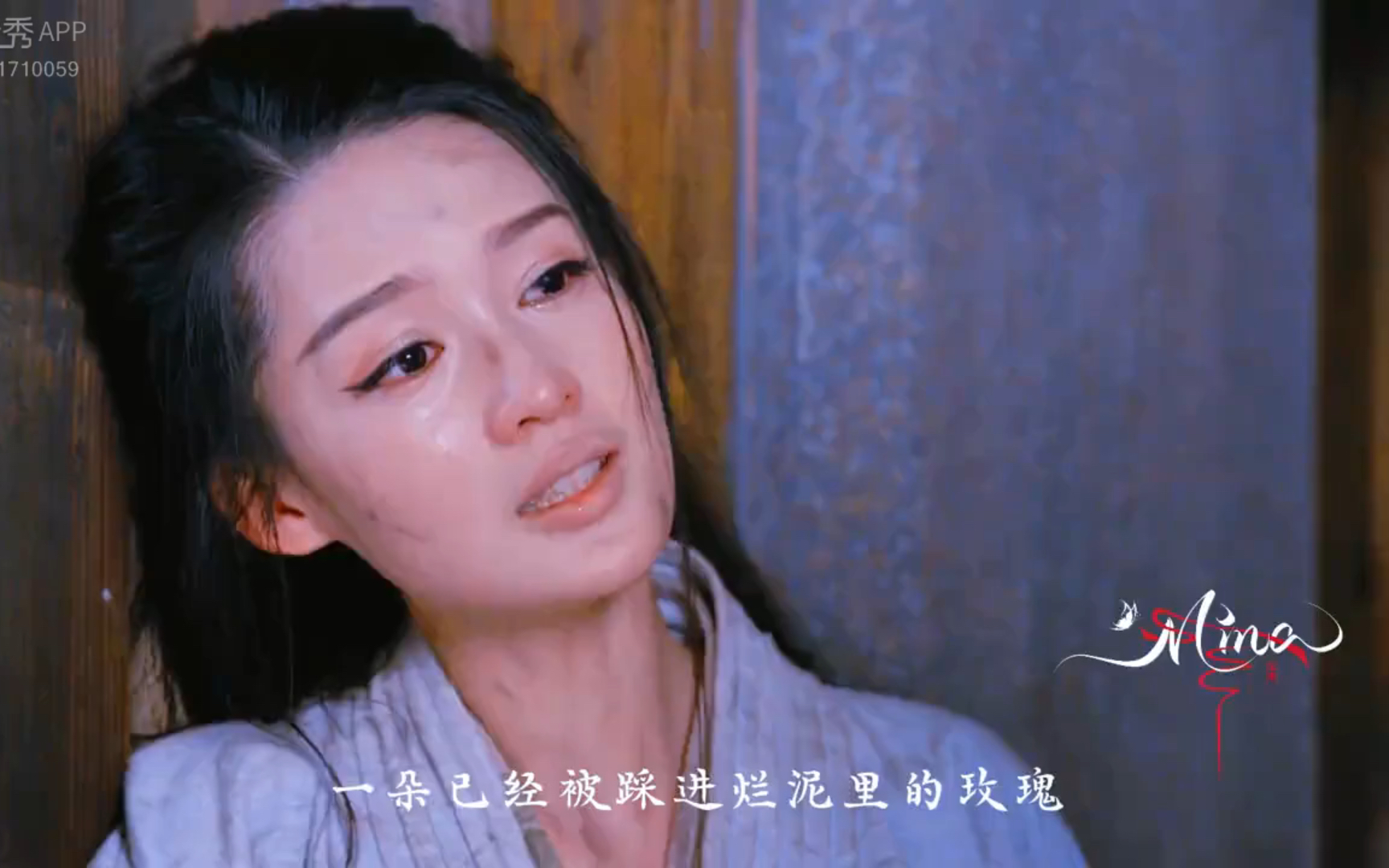 楚乔传里一段元淳的哭戏配音