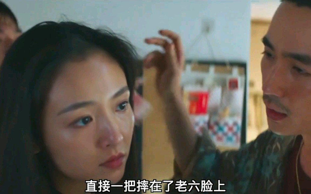 《人生大事》人生除死无大事, 看开点,潇洒点!