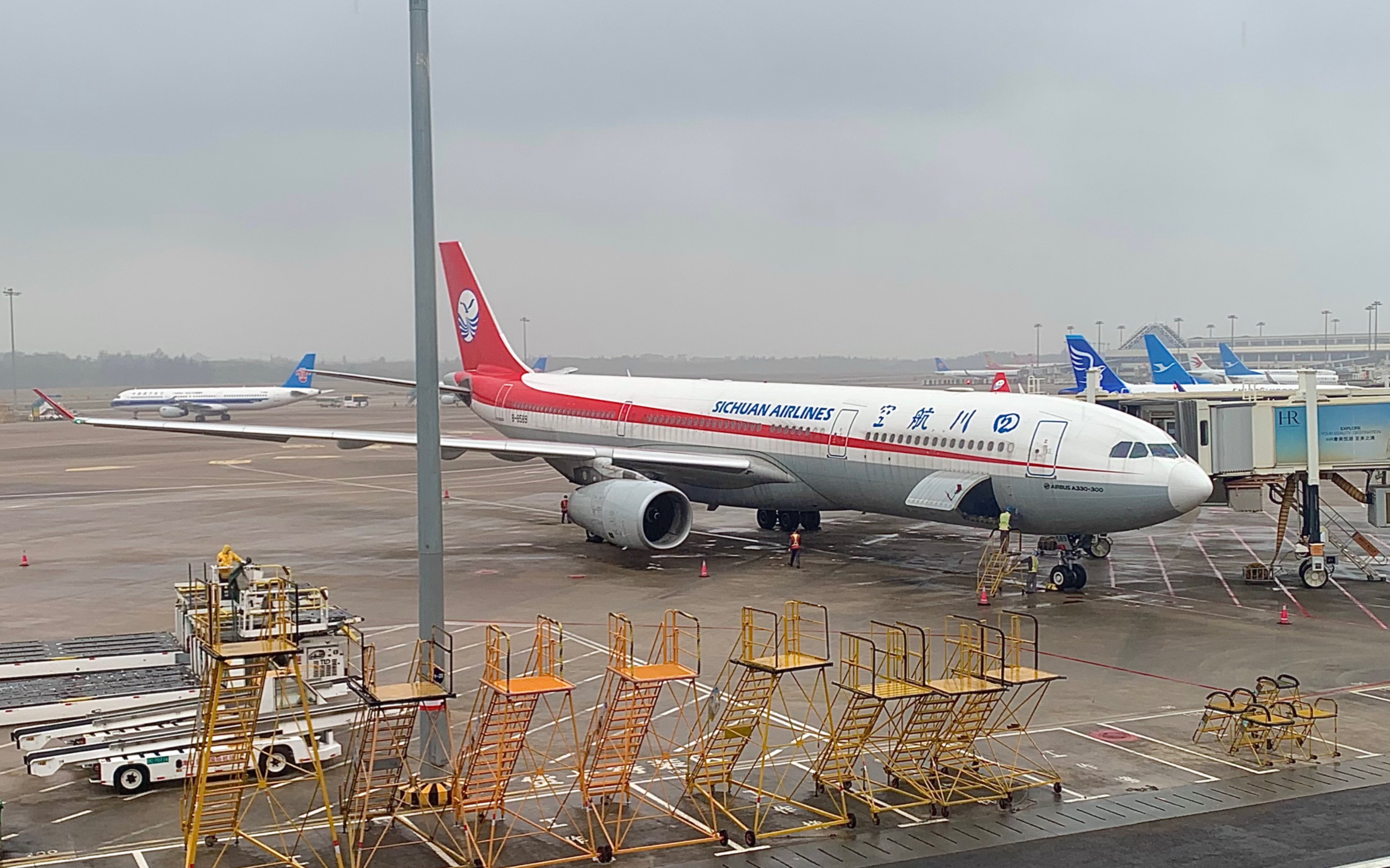 [图]四川航空3U8752 Airbus A330-343E 海口(HAK)-成都(CTU)航班飞行纪录。