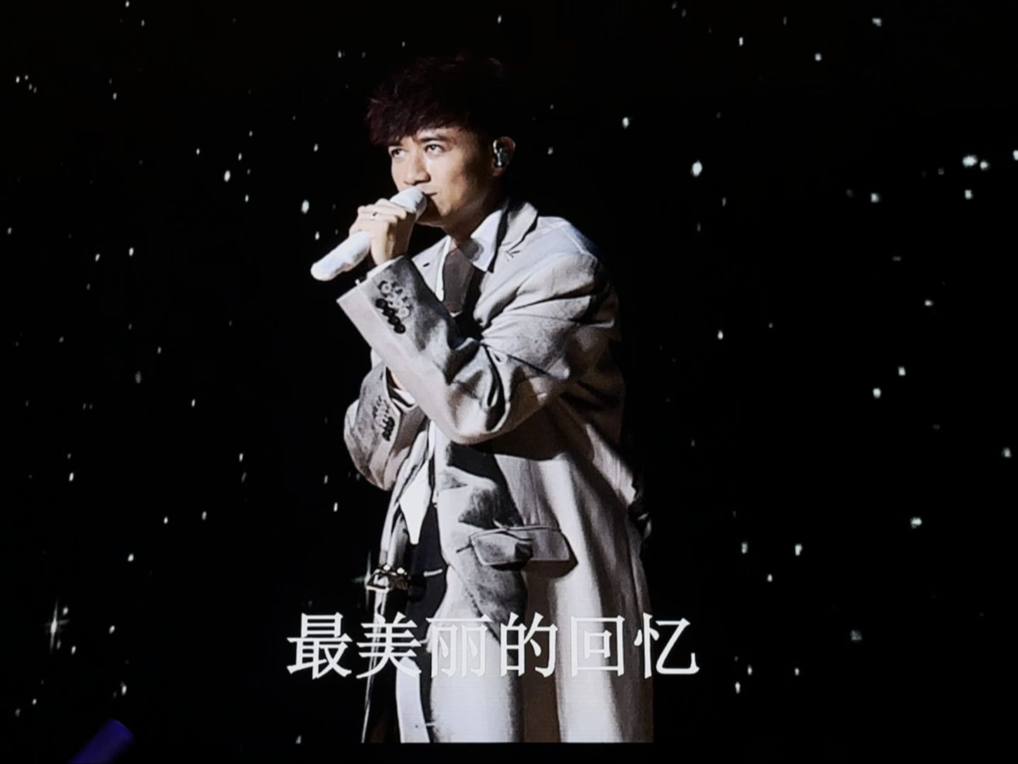 好想好想 | 古巨基我好钟意唱歌演唱会2023-12-10