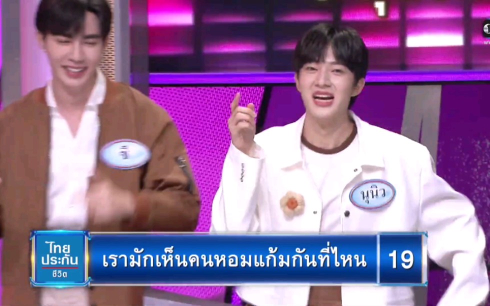 [图]4 ต่อ 4 Celebrity EP.731 ZNN部分cut