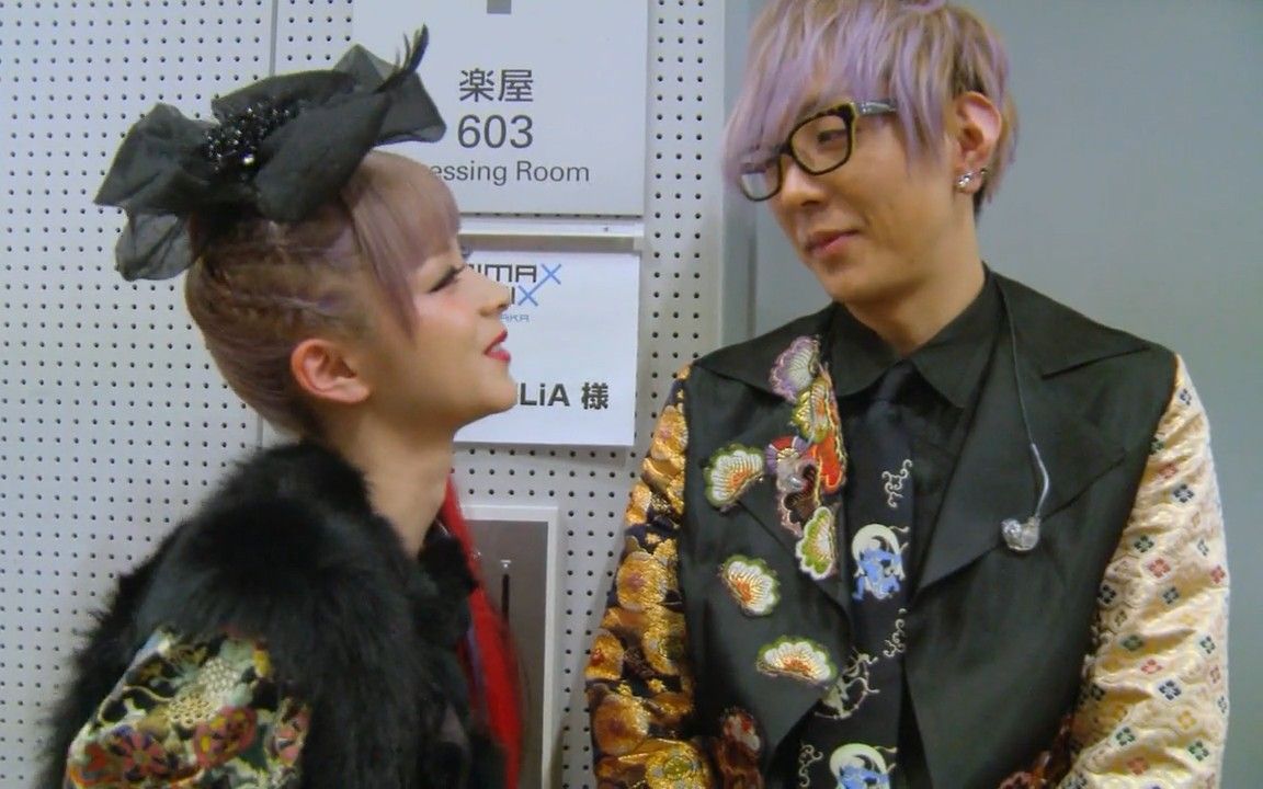 garnidelia grilletto 现场版 美依礼芽 maria