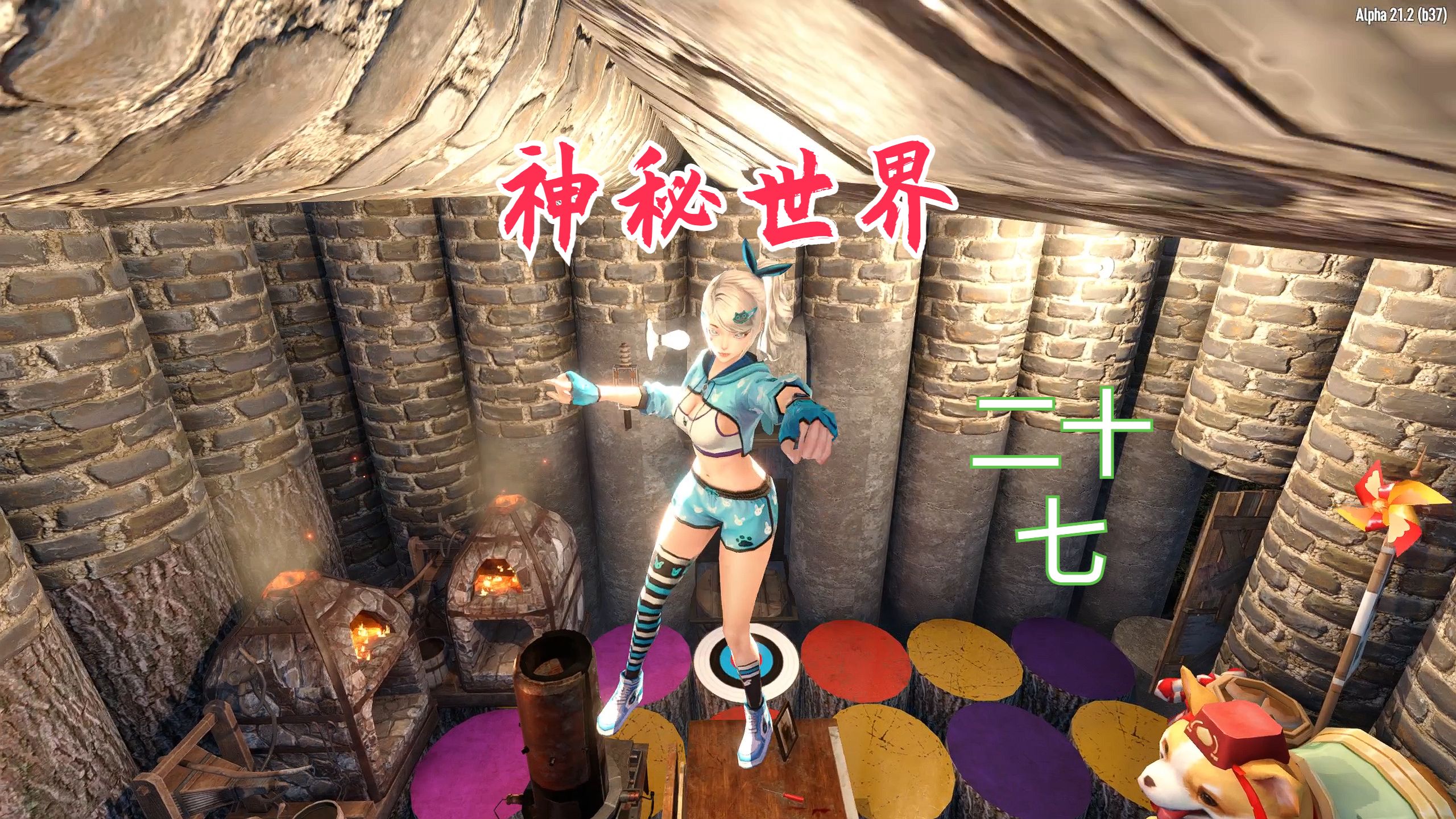 膨胀挑战全高级丧尸 绝望的刮痧 七日杀神秘世界第二十七期