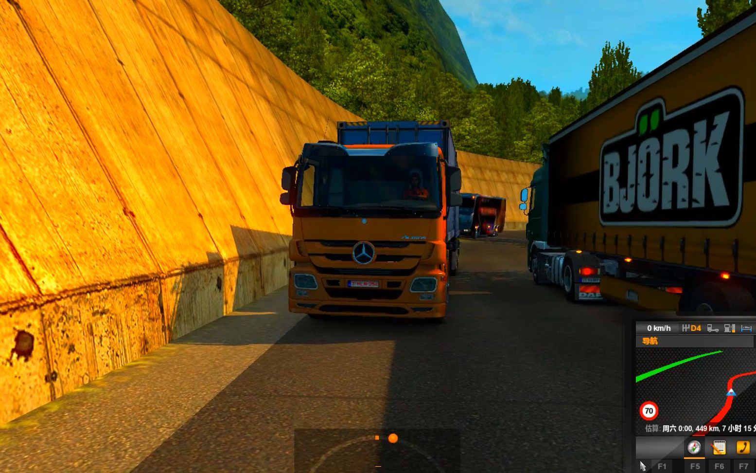 遨游中国2离开西安选择国道出发可以欣赏下风景