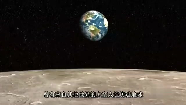 【纪录片/美国】远古外星人第1季 【中文字幕】哔哩哔哩bilibili