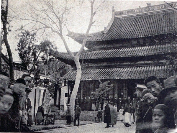 [图]1920年代江苏扬州大明寺平山堂天宁寺五亭桥