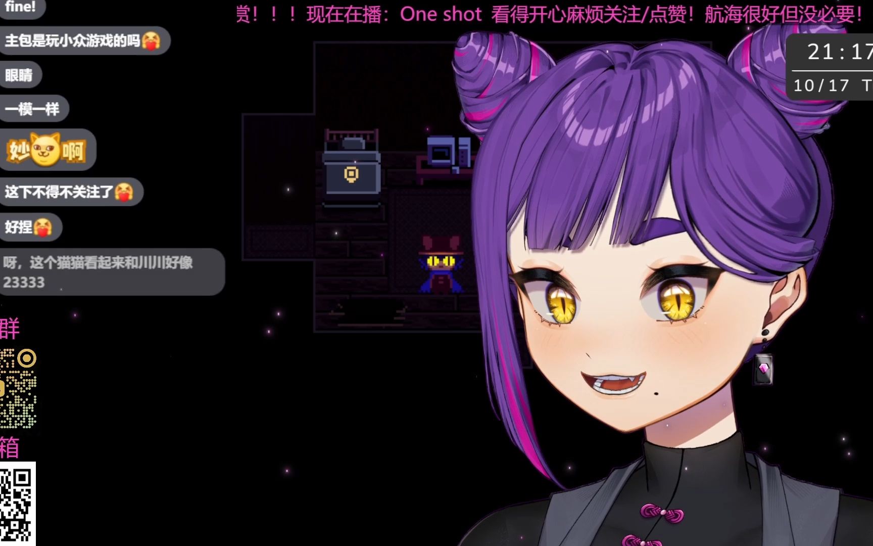 【录播】紫色猫猫冒险!- one shot 1