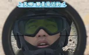 下载视频: cod19语音:子墨