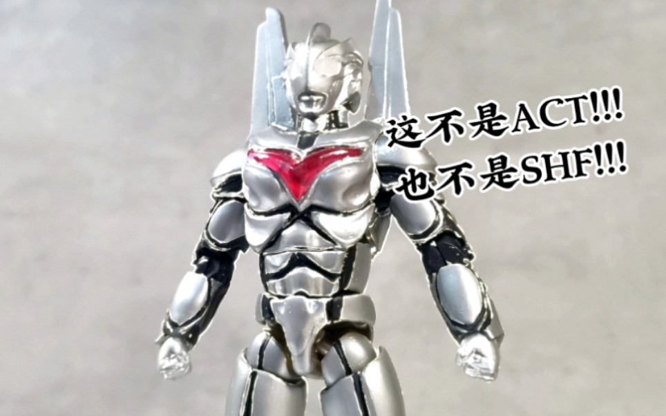 [图]2022年小集结 奥特曼掌动超动展示 Ultraman chodo&shodo