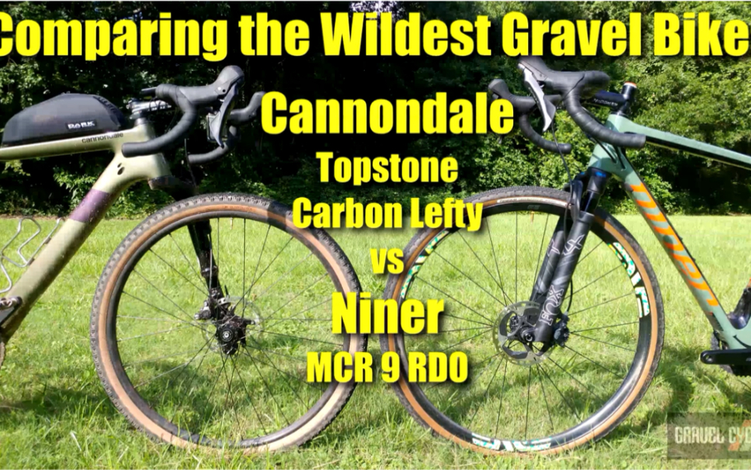 兩款減震礫石車 gravel對比 cannondale topstone vs niner mcr 9 rdo