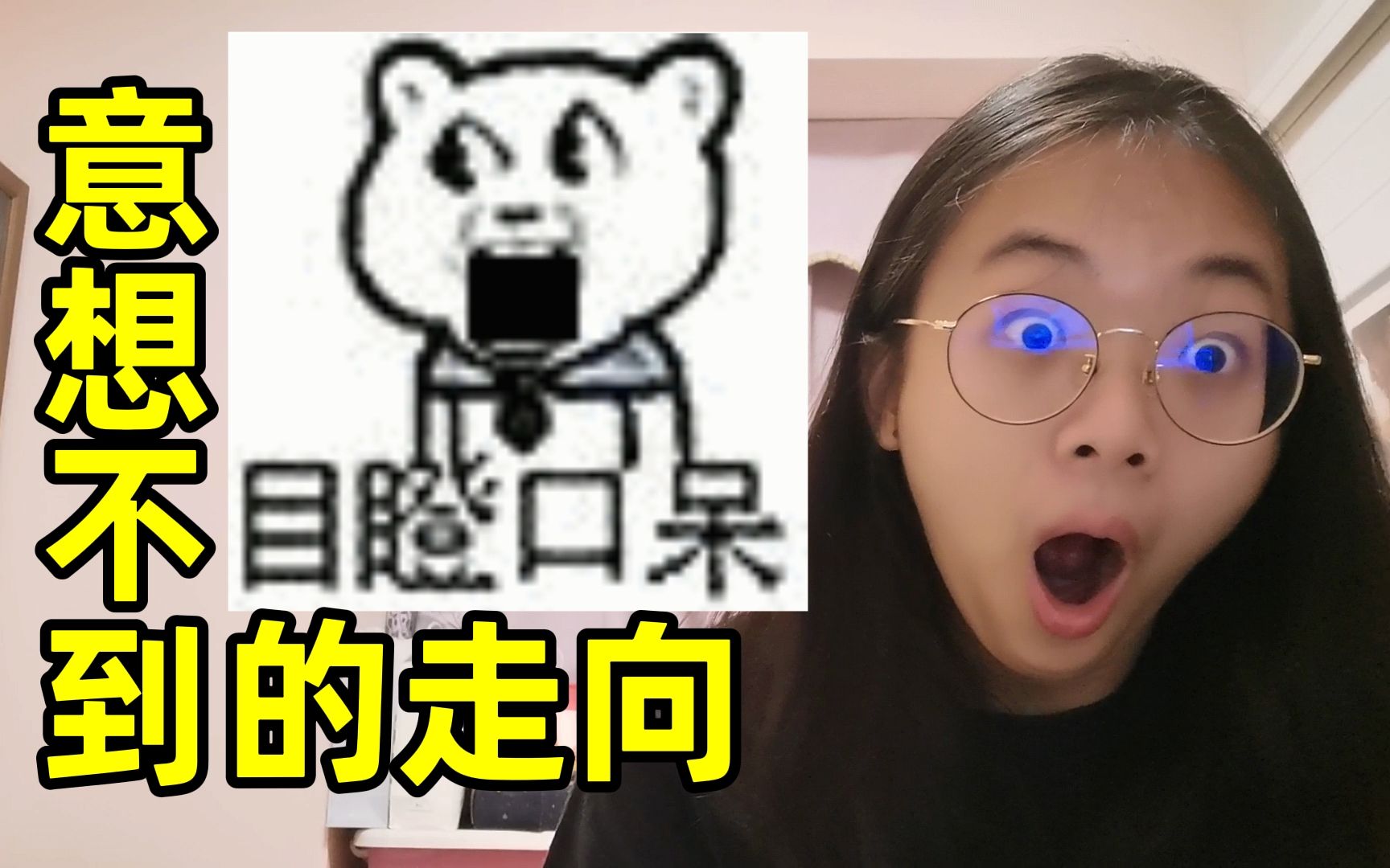 【小轻看剧】《夜色倾心》第十七&十八集reaction(片段)(需自行搭配原片观看)哔哩哔哩bilibili