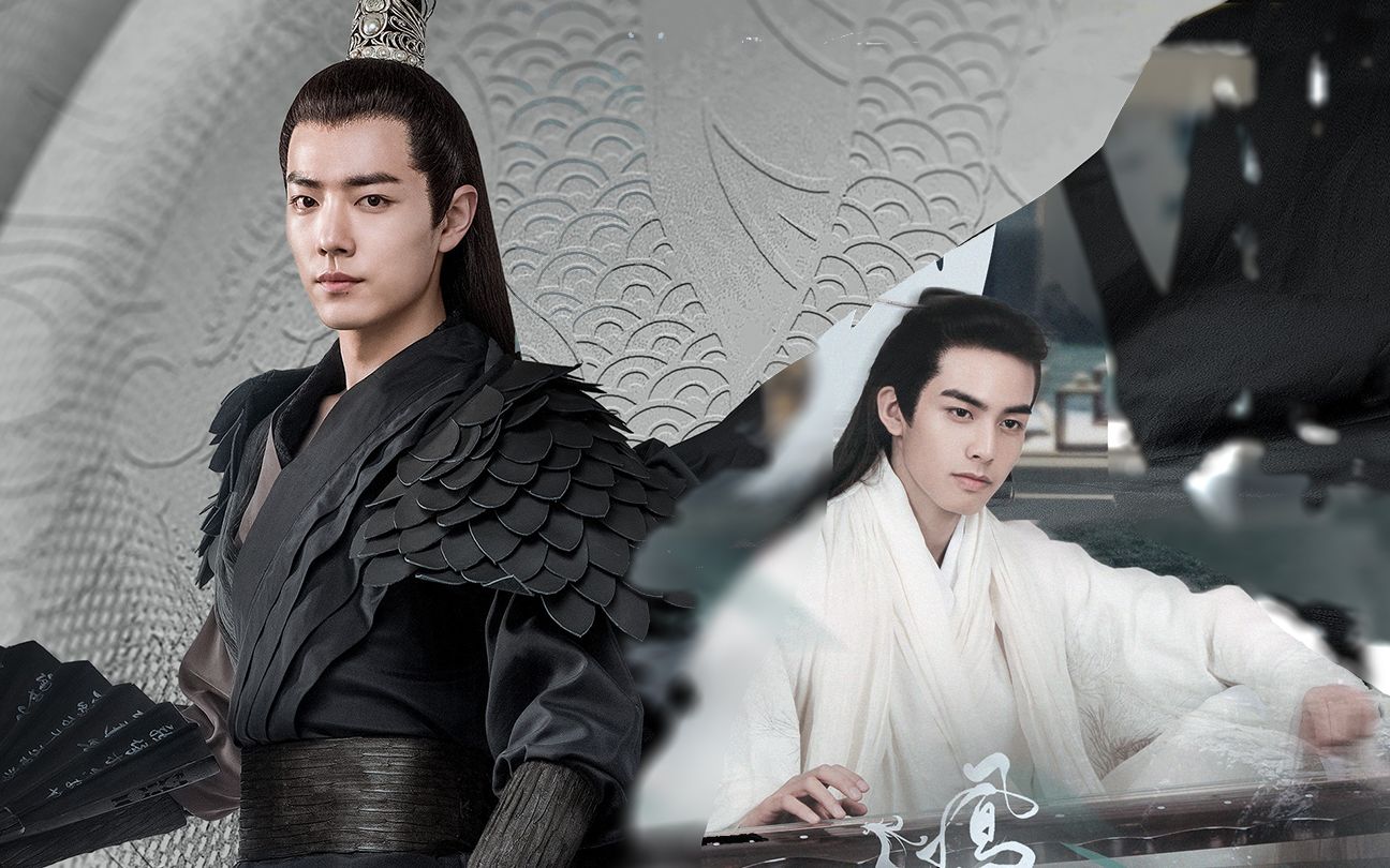 【剧情向】【肖战&宋威龙】共谋天下