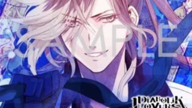 DIABOLIK LOVERS ZERO Floor.13 無神ルキCV：樱井孝宏_哔哩哔哩_bilibili