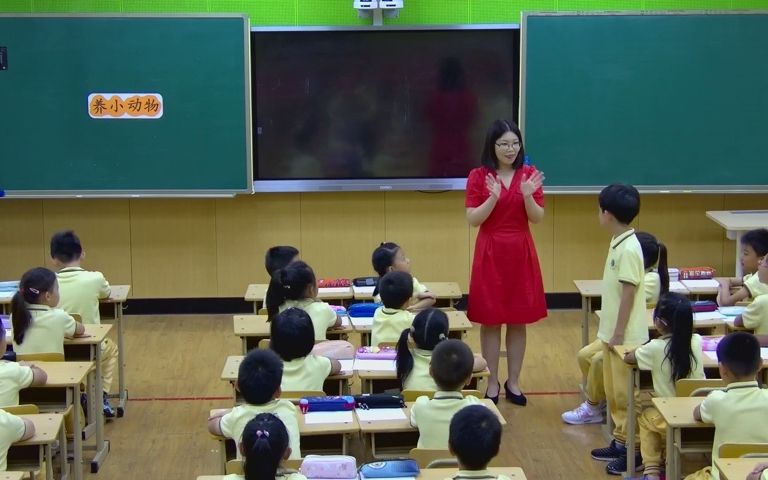 [图]206统编版小学语文二年级下册语文园地七（写话）《养小动物的理由》优质课公开课教学视频+课件+教案_0001