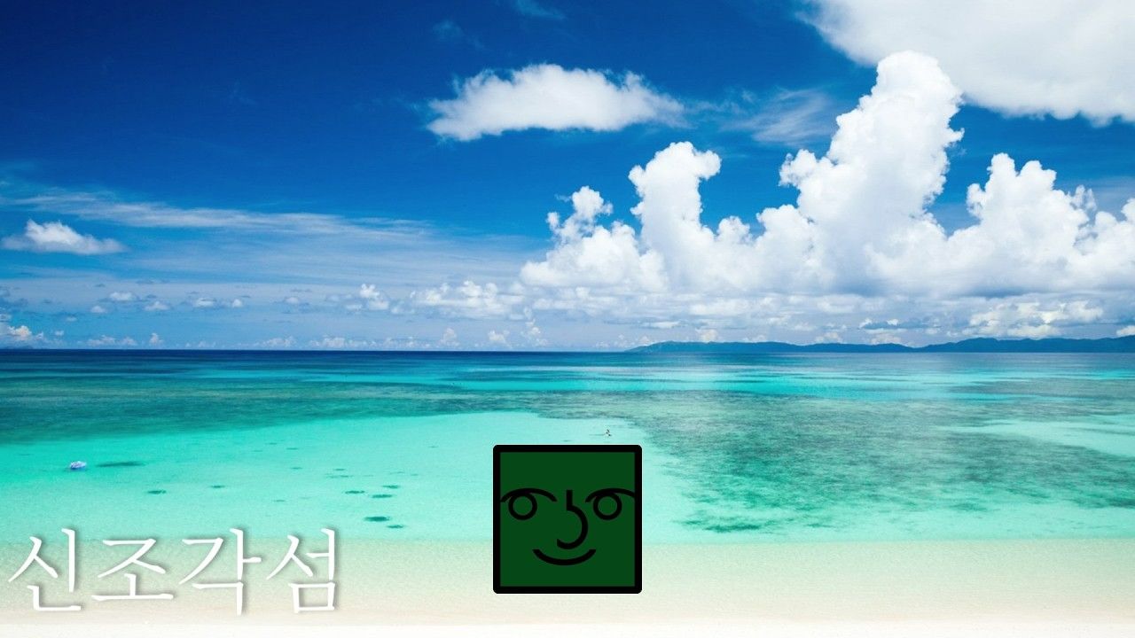 新雕塑岛