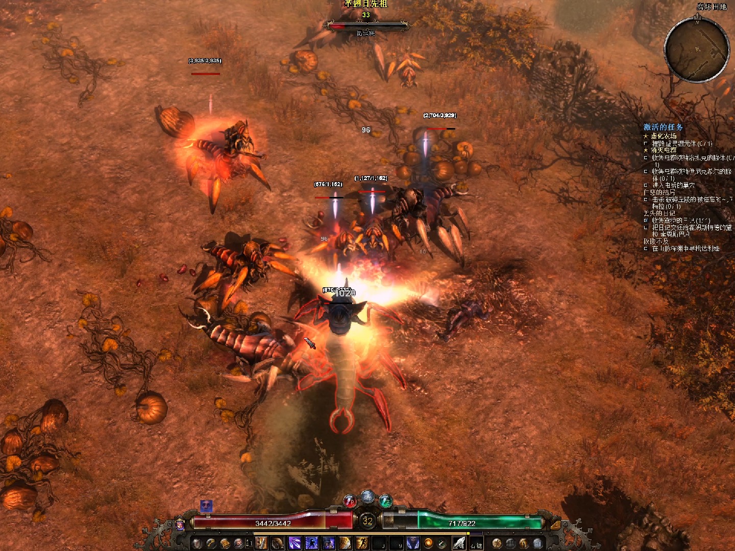 【恐怖黎明】第十期:为什么要去打虫子!