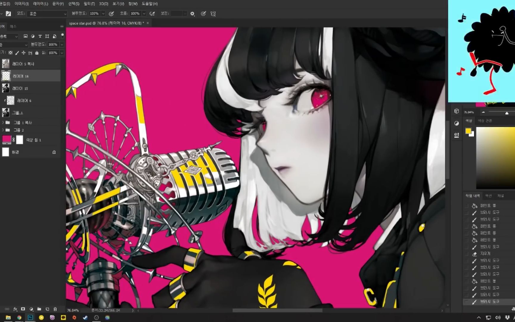 韩国画师pigeon82