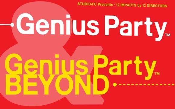 【BD1080P】天才嘉年华 Genius Party&Genius Party BEYOND 【BD自带字幕提取&泰坦巨人】哔哩哔哩bilibili