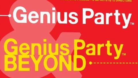 Genius Party/-哔哩哔哩_Bilibili