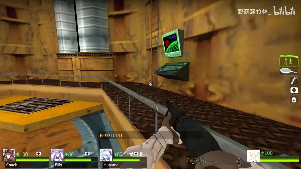 【求生之路2】half-life: apocalipcis (beta)