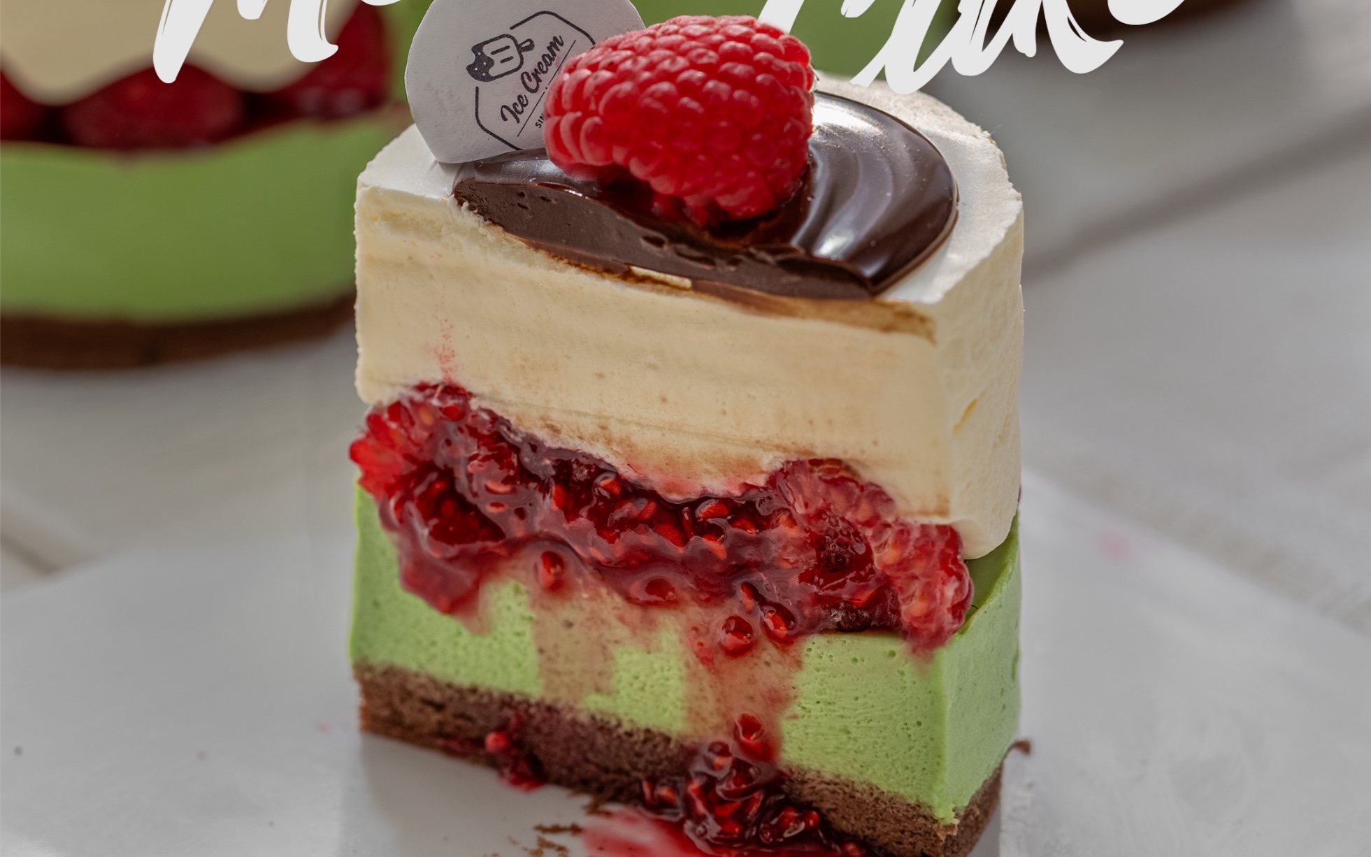 风很大的开心果树莓慕斯,保姆级教程来了~甜品店休想赚我一分钱