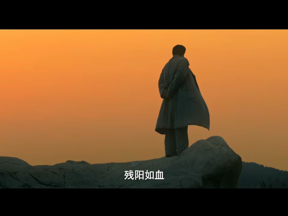 片《绝地重生》预告诗词篇 主演: 王斑 / 侯祥玲 / 王韦智 / 源唯杰