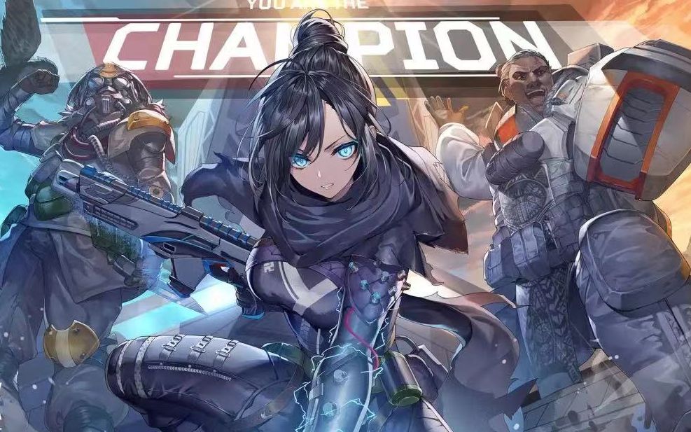 [图]apex legend 混剪作业