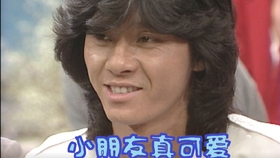 爱之园 西城秀樹 愛の園1980 哔哩哔哩 つロ干杯 Bilibili 爱之园 西城秀樹 愛の園1980 哔哩哔哩 つロ干杯 Bilibili