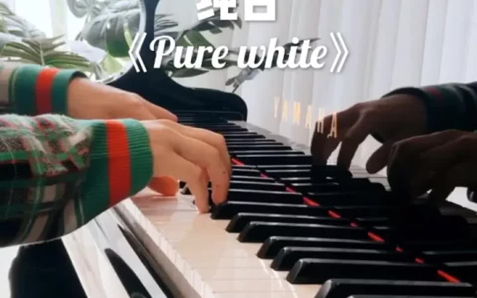 deemo游戏音乐《pure white》纯白 vk克