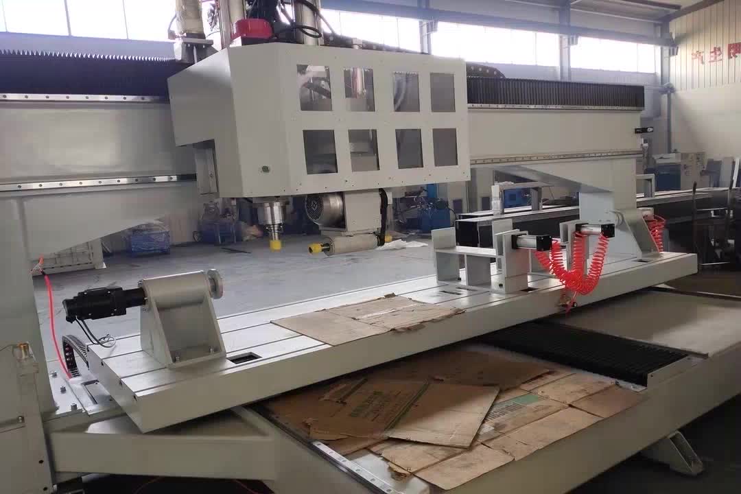 数控纵横锯 数控开料锯(19)