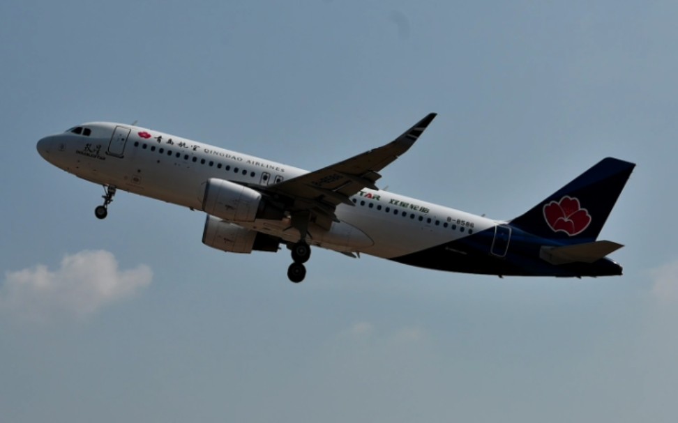 青岛航空qw6077(长春龙嘉-南昌昌北-贵阳龙洞堡)南昌昌北机场起飞