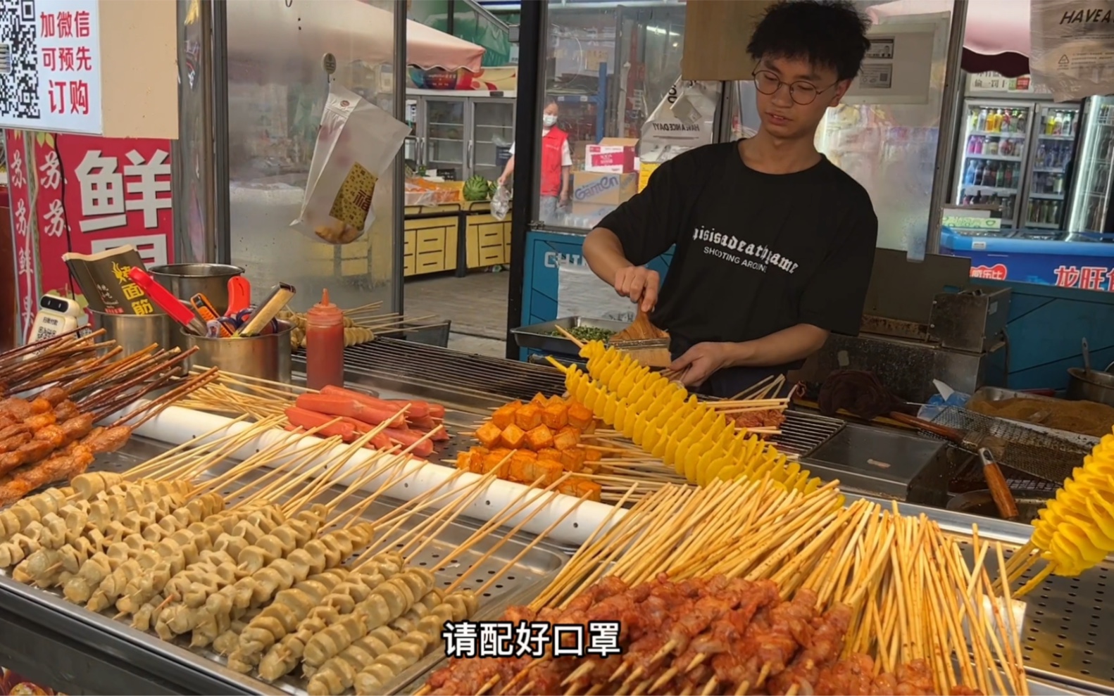 成都郫都区龙湖时代天街附近的夜市、我第一次来哔哩哔哩bilibili