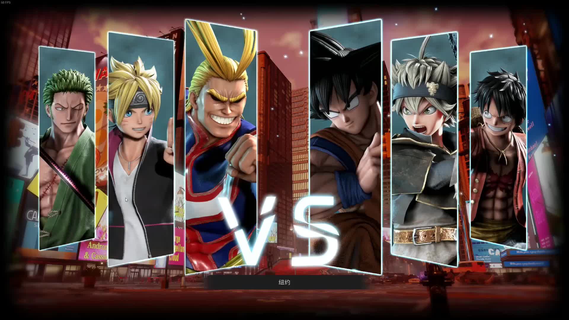 【jump大乱斗】人物欣赏(简介)