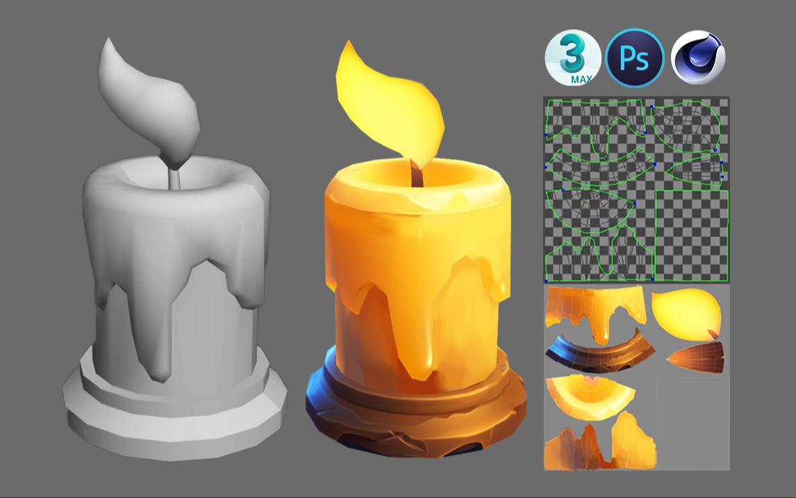 主打就是一个简单!3dmax蜡烛模型,传统手绘贴图流程制作