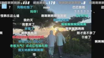 Download Video: 没想到能在老刘的毕业公演上看到奶包vlog