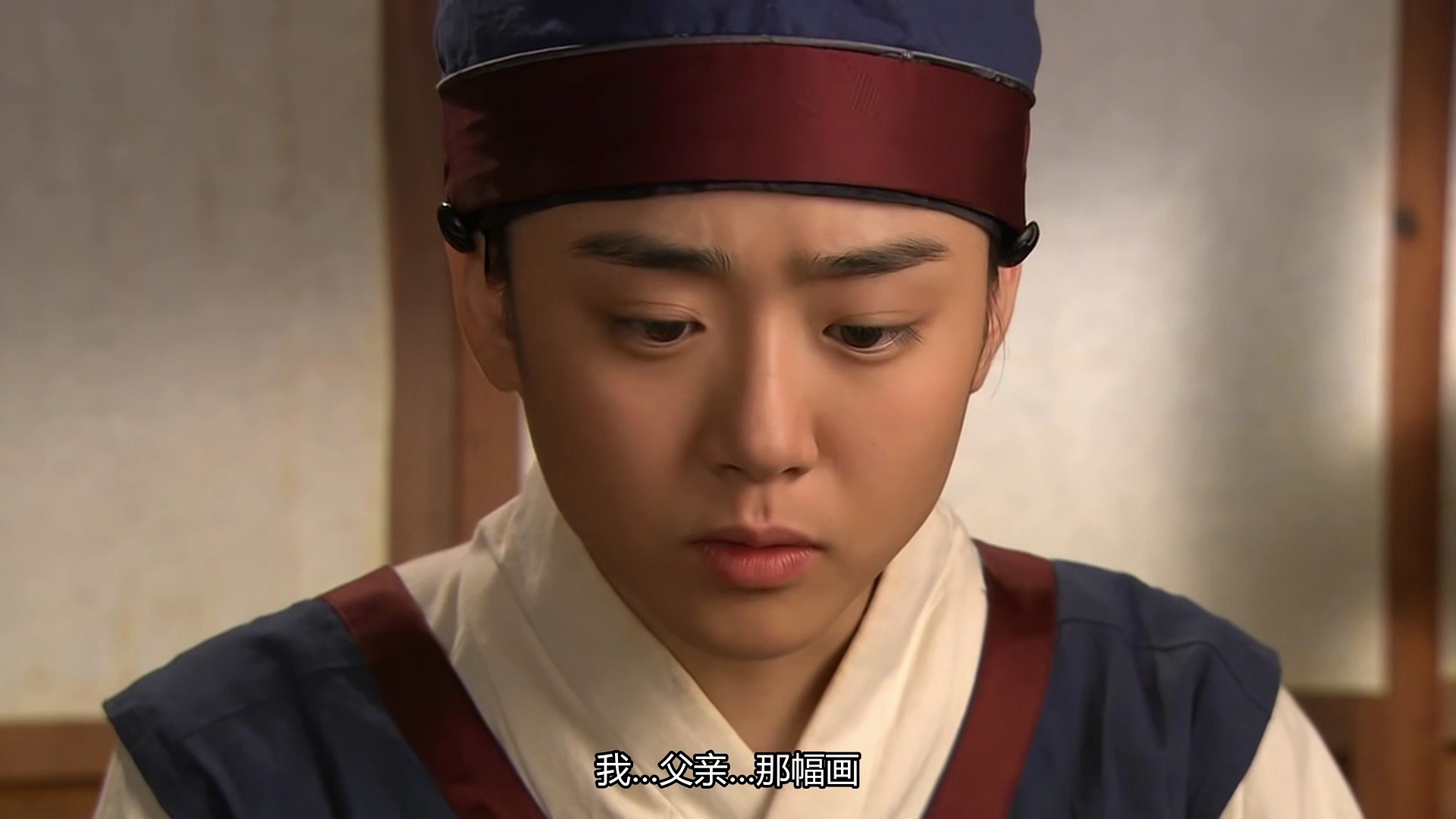 《风之画员》1-4