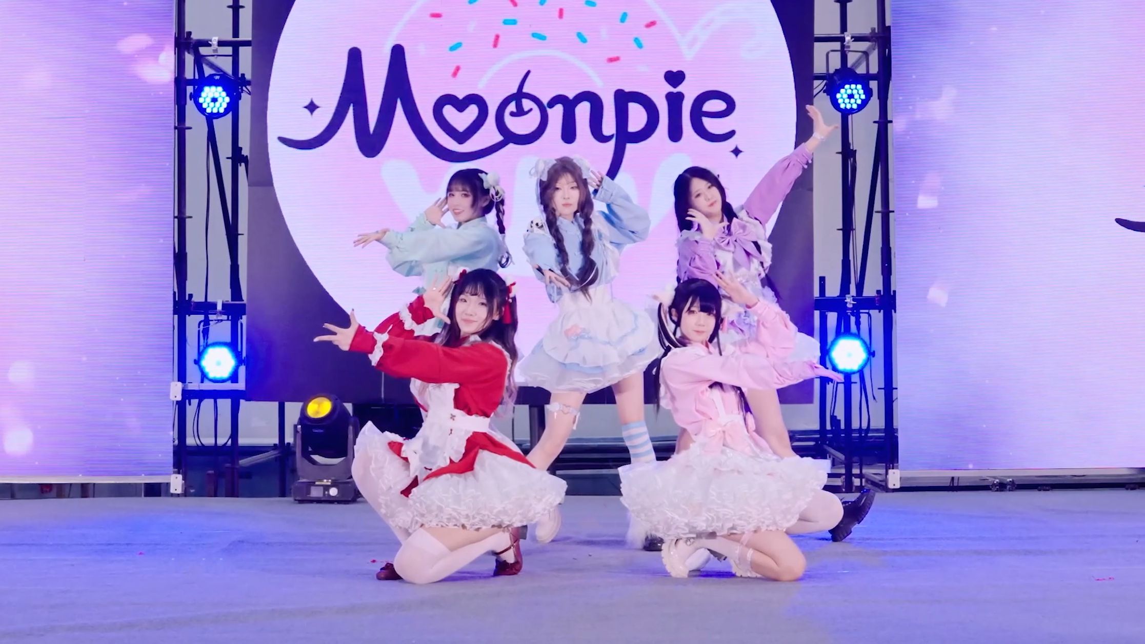 济南·蓝樱动漫展09-甜饼派对moonpie专场live