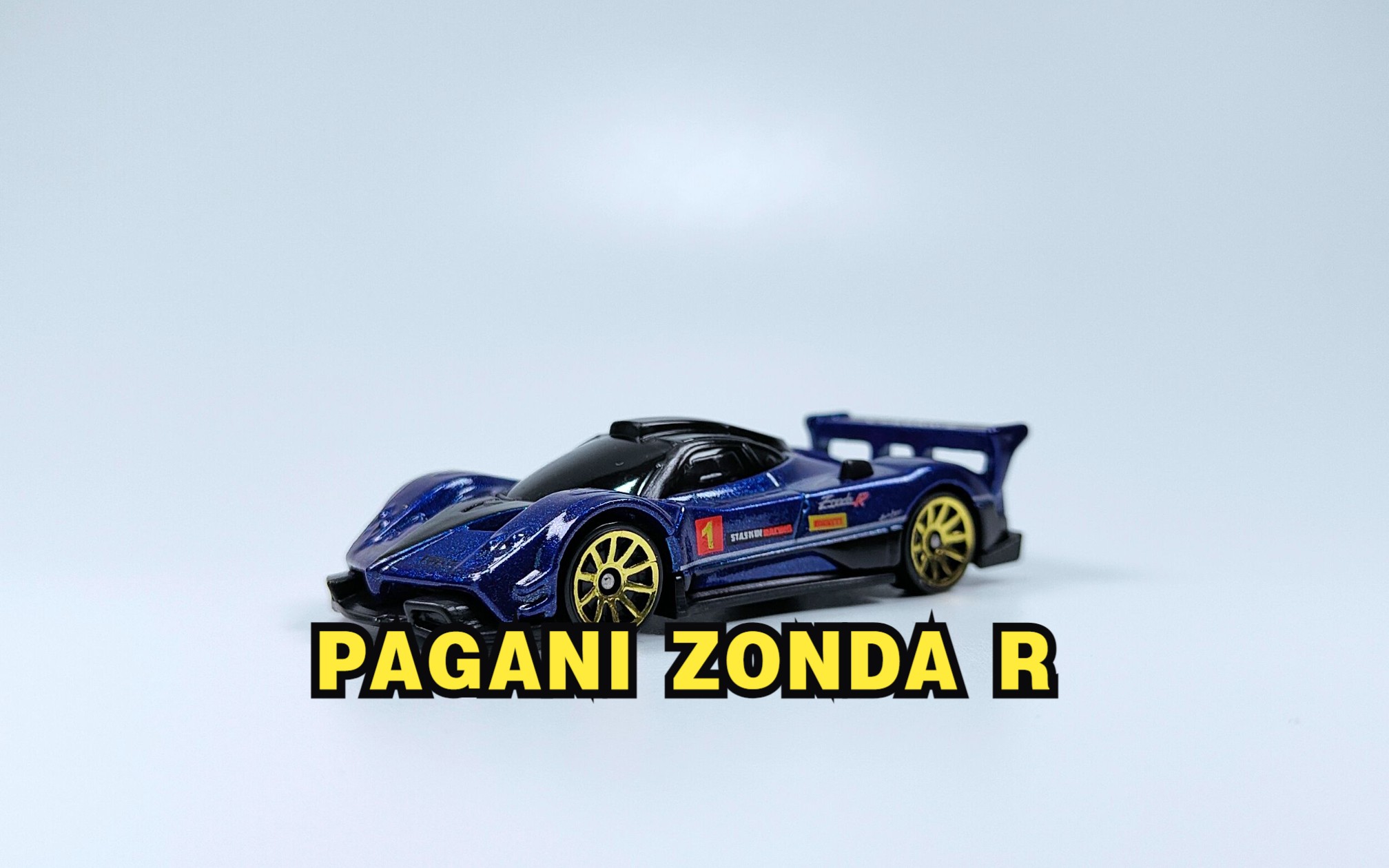 一分钟玩具开盒风火轮普卡23H帕加尼PAGANI ZONDA R开盒把玩评测哔哩哔哩bilibili