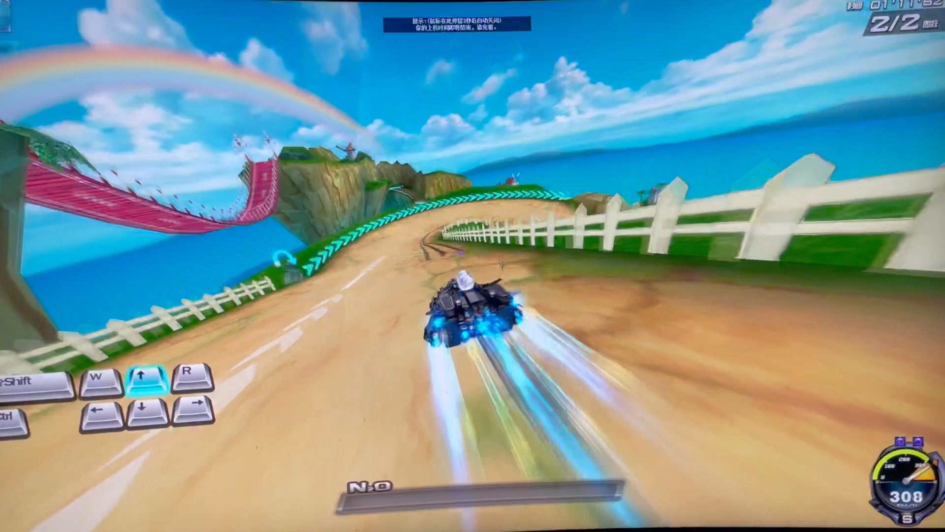 彩虹风车岛丐版断空漂