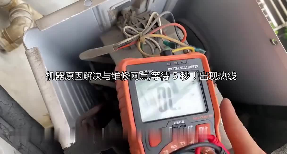春兰空调保护灯亮了应该怎么办￥.,昨天就是这样了,现在又来这样.