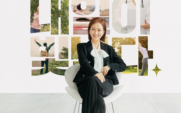 [综艺持更中] 张允瀞 2022年tvn《重生吧姐姐》