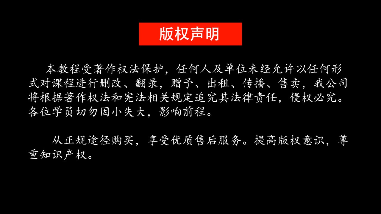 预制桩管桩定额计算套价—实操班试听哔哩哔哩bilibili