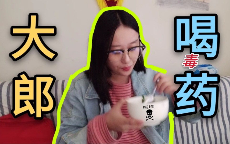 【整蛊女友15】震惊!泡面竟还有如此大功能!这怕是要涨价了.